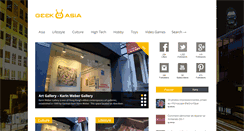 Desktop Screenshot of geekasia.com