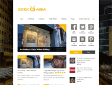 Tablet Screenshot of geekasia.com